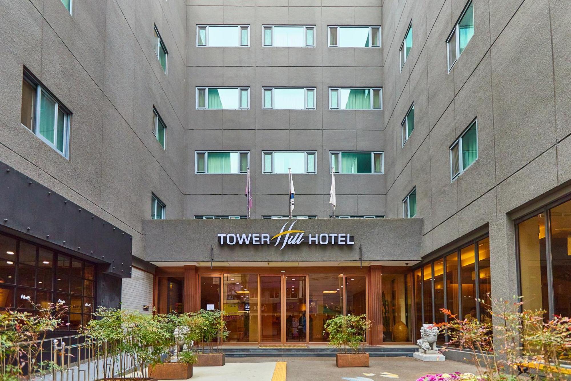 Towerhill Hotel Busan Ngoại thất bức ảnh